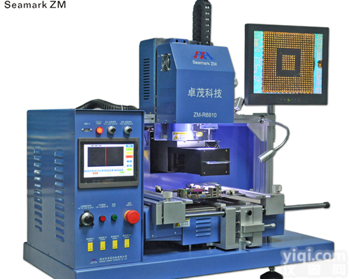 红外<em>BGA</em><em>返修</em>台价格，香港<em>BGA</em>焊接生产厂家红外<em>BGA</em><em>返修</em>台价格