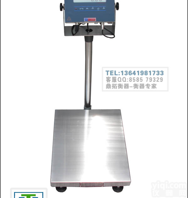 50kg<em>台秤</em> 50kg<em>高精度</em><em>台秤</em> 50kg计重电子<em>台秤</em>