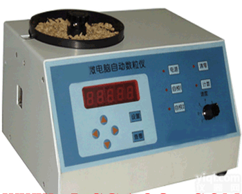 <em>微电脑</em><em>自动</em>数粒仪 ，<em>微电脑</em><em>自动</em>控制数粒仪， 高精度无噪音<em>自动</em>数粒仪