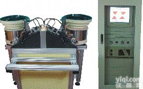 涡流<em>探伤</em>仪， 多频双通道式涡流<em>探伤</em>仪， <em>无损检测</em>涡流<em>探伤</em>仪