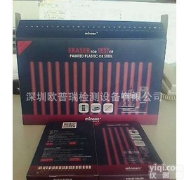 <em>韩国</em>Rubber eraser <em>MB006004</em><em>橡皮</em>条