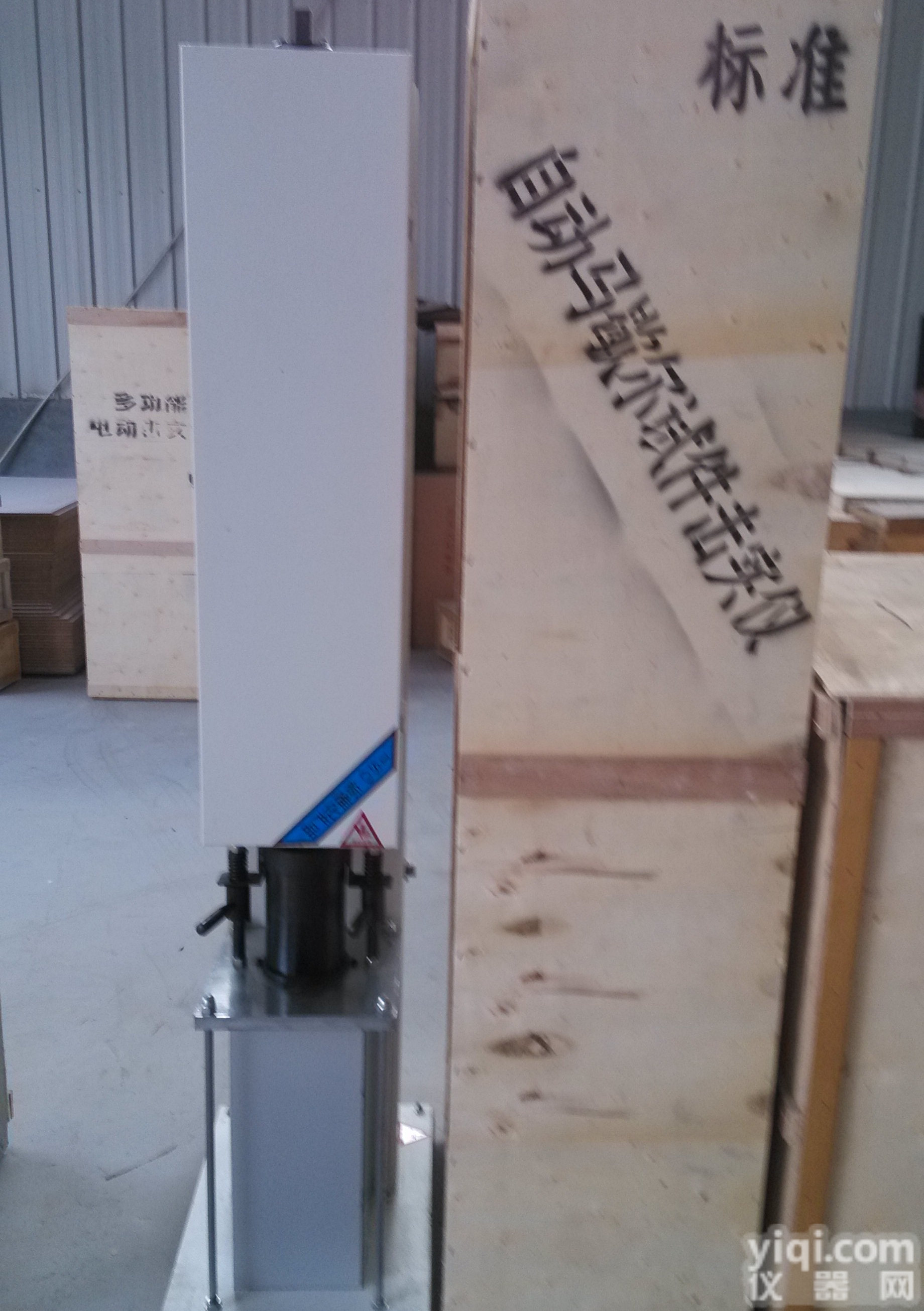 电工<em>土工</em>击实仪,<em>多功能</em>电动击实仪