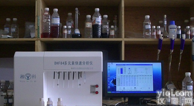 湘潭湘科DHF84玻璃耐火材料化学<em>成份</em>快速<em>分析仪</em>，原料<em>成份</em><em>分析仪</em>，化学<em>成份</em>测定仪