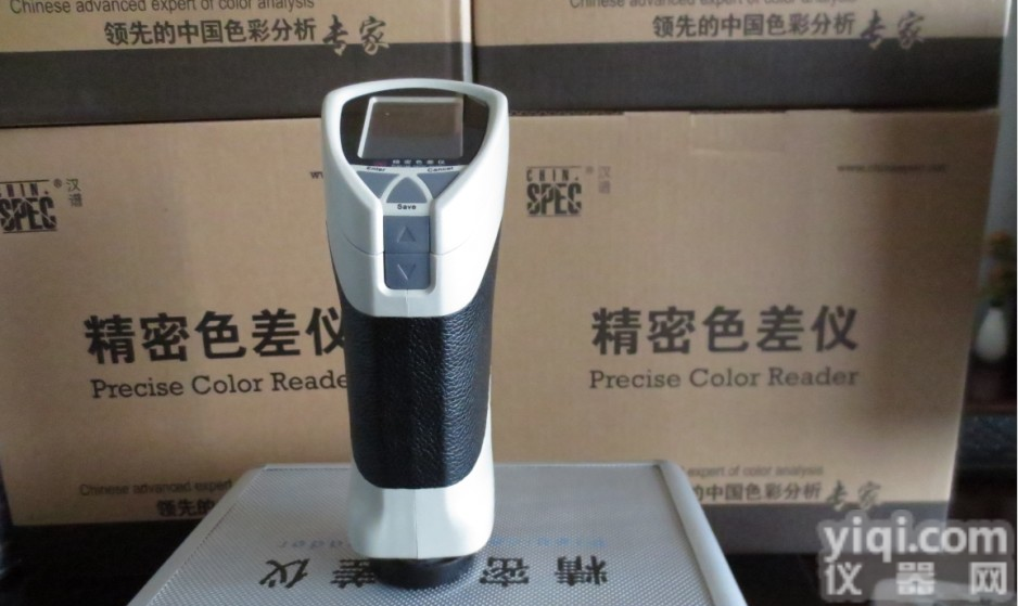 汉谱便携式精密<em>色差</em>仪HP-200现货供应<em>色差</em>仪<em>哪里</em>有<em>色差</em>仪价格