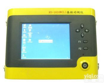 <em>基桩</em><em>动测仪</em>, 一体化<em>基桩</em><em>动测仪</em>, 全触摸<em>基桩</em><em>动测仪</em>