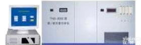 氮/硫元素<em>分析仪</em>, 氮/硫含量检测仪, 氮、硫<em>一体</em>化<em>分析仪</em>