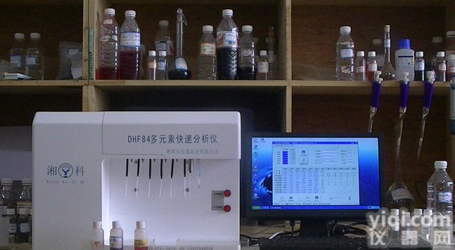 <em>湘潭</em>湘科<em>DHF84</em>玻璃原料化学成份快速<em>分析仪</em>