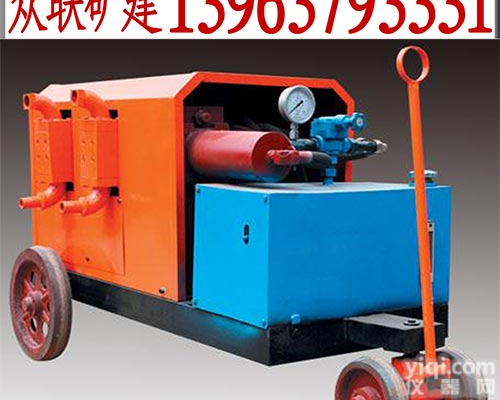 水坝<em>桥梁</em>【高压灌浆<em>注浆泵</em>】