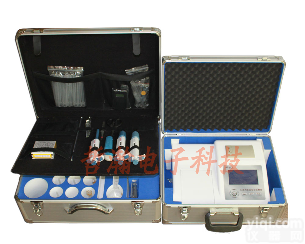 农药残留检测仪、<em>蔬菜</em><em>农残检测仪</em>、水果农药残留快速检测仪