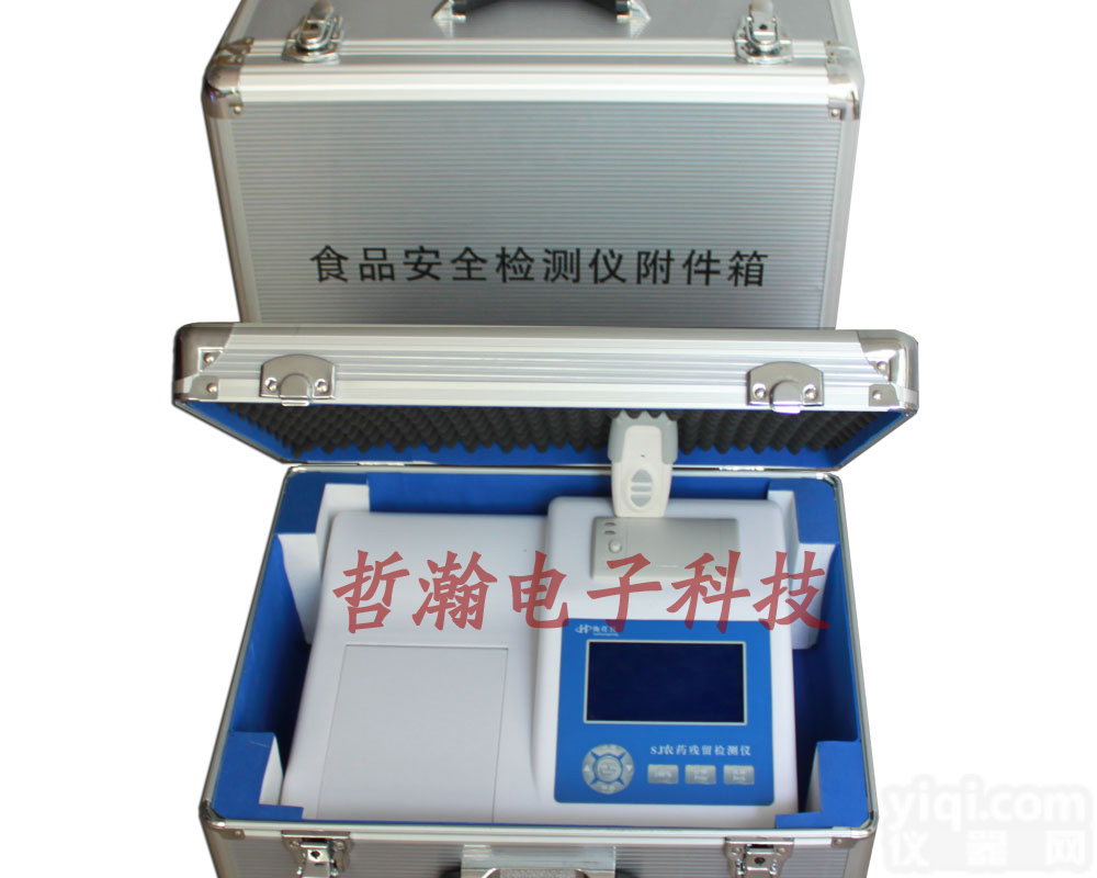 米<em>面制品</em><em>硼砂</em>检测仪