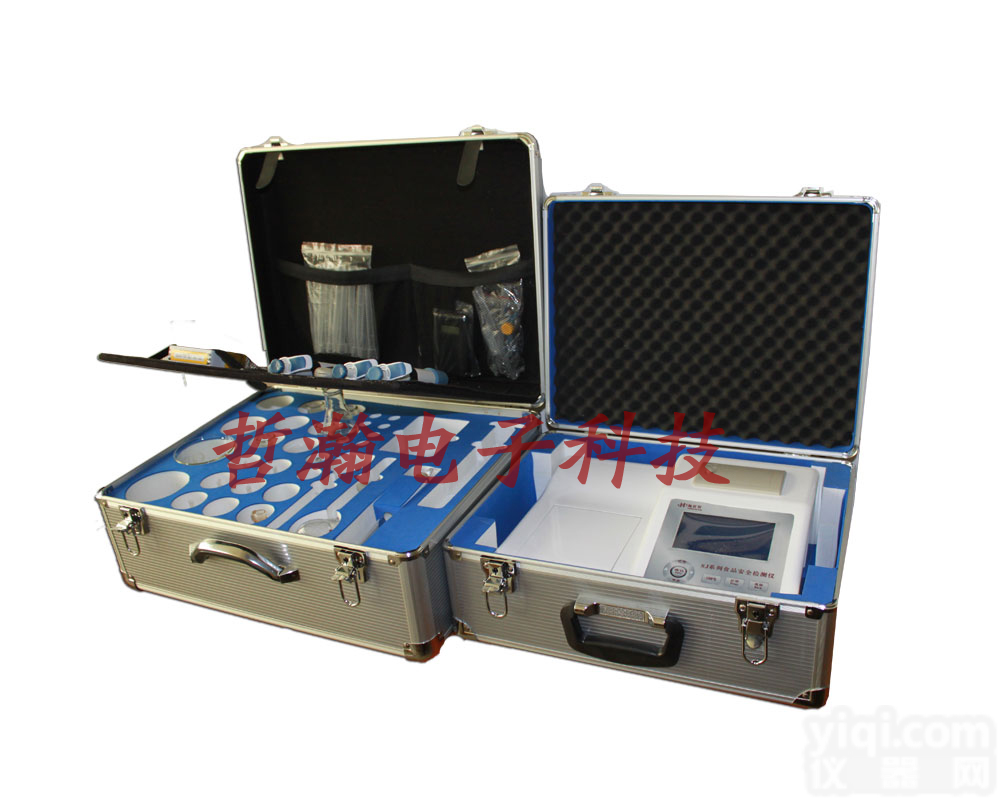 24通道农药残留检测仪、<em>蔬菜</em><em>农残检测仪</em>、水果农药残留快速检测仪