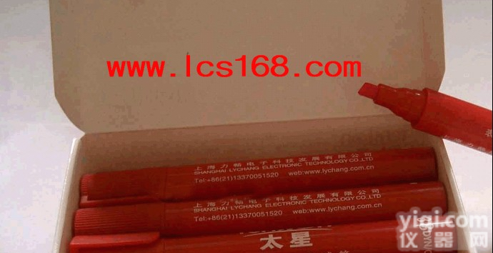 <em>表面</em>张力测试笔， 印刷膜材<em>质量检测</em>仪， 薄膜<em>表面</em>张力检测笔