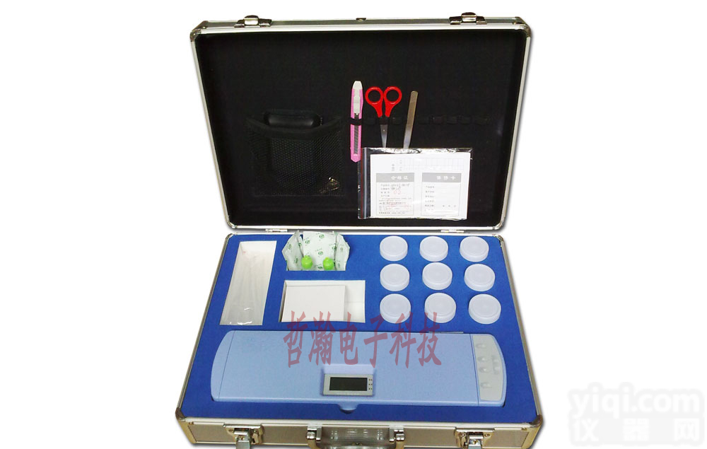 便携式蔬菜<em>农药残留</em><em>检测仪</em>、农药残毒<em>检测仪</em>、农残分析仪、水果蔬菜<em>农药残留</em><em>检测仪</em>