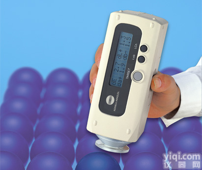 <em>苏州</em>美能达<em>测色仪</em>、<em>苏州</em><em>色差</em>仪