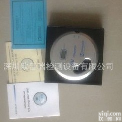 <em>德国</em><em>KUHNAST</em> UV1400能量计