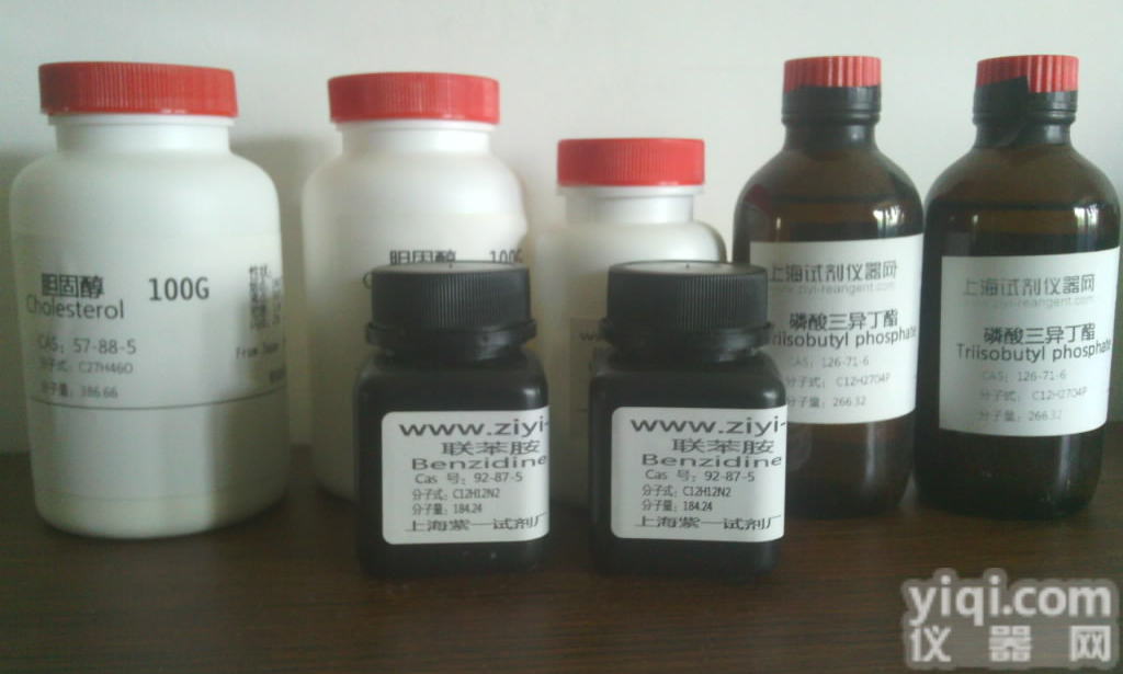 硼酸三甲酯，121-43-7，Trimethyl borate