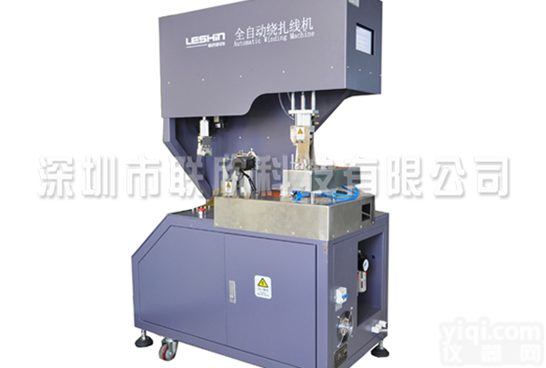 <em>全自动</em>绕线<em>扎线</em>机