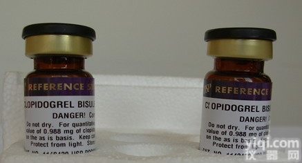 <em>菊苣</em>酸,70831-56-0,<em>菊苣</em>酸<em>标准品</em>