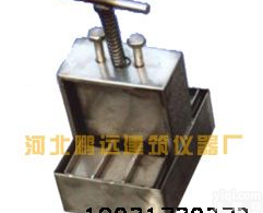 低<em>温柔</em>度<em>试验仪</em>，便携式低<em>温柔</em>度<em>试验仪</em>，低<em>温柔</em>度<em>试验仪</em>