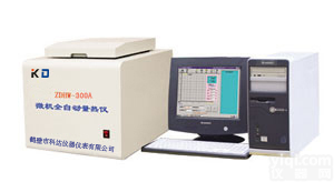 微机全自动<em>量热仪</em>|<em>煤质</em><em>发热量</em>检验设备