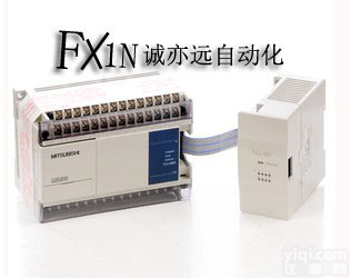 <em>三菱</em>PLC FX1N-40MR-<em>001</em><em>深圳</em>代理商