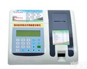 微电脑植物<em>病害</em><em>诊断仪</em>，植物<em>病害</em><em>诊断仪</em>