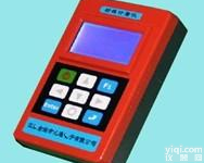 <em>个人</em><em>剂量</em><em>报警仪</em>，袖珍<em>个人</em><em>剂量</em><em>报警仪</em>