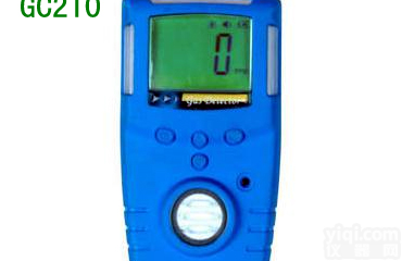 GC210<em>一氧化碳</em>检测仪<em>直销</em>/<em>一氧化碳</em>检测仪<em>直销</em>厂家