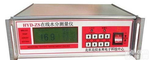 <em>在线</em><em>水分</em><em>测控仪</em> ，谷物<em>水分</em>检测仪， 粮食<em>水分</em><em>在线</em><em>测控仪</em>
