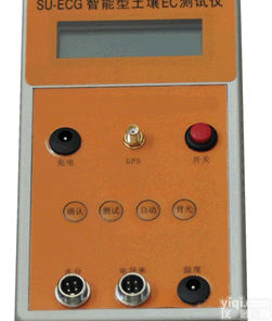 卫星定位土壤电导率温度水分速测仪， 土壤电导率温度水分仪， 土壤含盐量分析仪