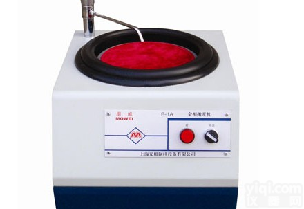 单盘台式<em>抛光机</em>， 金相<em>试样</em>制备<em>抛光机</em> ，<em>试样</em><em>抛光机</em>