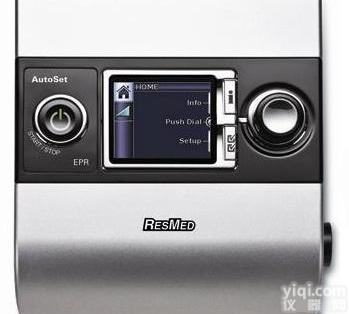 官方<em>呼吸机</em> 家用<em>呼吸机</em> 睡眠<em>呼吸机</em> 无创<em>呼吸机</em> <em>呼吸机</em>价格