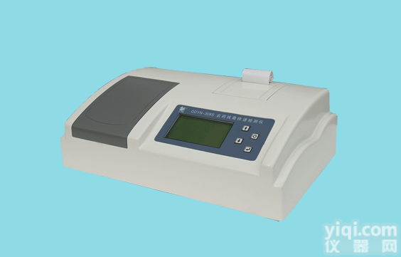 农药残留快速测试仪， <em>农药残留快速检测仪</em>， 农药残留快速分析仪