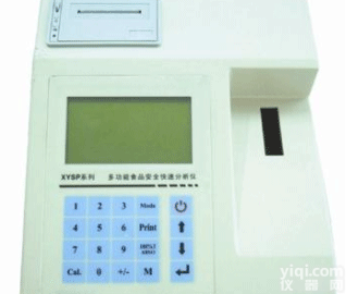 <em>农药残毒</em>快速检测仪， 192通道<em>农药残毒</em><em>测量仪</em>， <em>农药残毒</em>快速测定仪