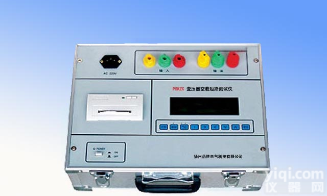 变压器空载短路测试仪测量<em>速度快</em>、精度高、数据打印