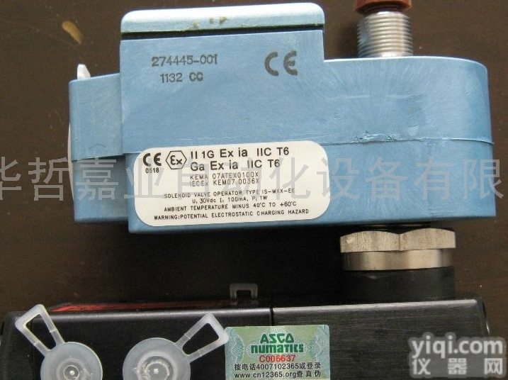 ASCO电磁阀 <em>SCG353A047</em>，<em>脉冲</em>阀，武汉华哲优质代理