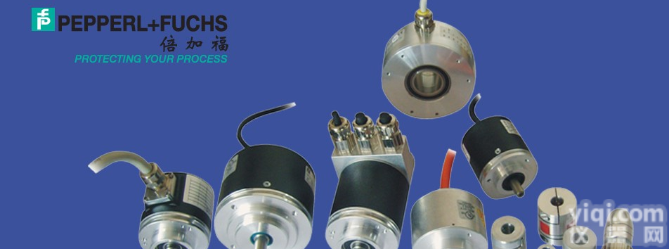 P+F/倍加福<em>PVM58N-011AGR0BN-1213 编码器</em>