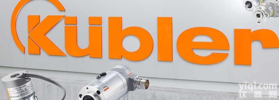 Kübler库布勒<em>编码器</em>5803 (高温型 <em>光电</em><em>编码器</em>)