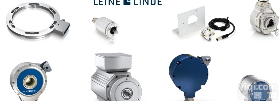 Leine&Linde <em>林德</em> 编码器<em>861900220</em>-1024