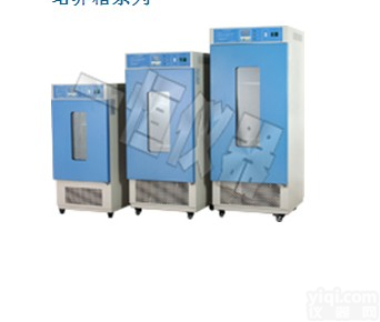 四川乐山智能<em>生化</em><em>培养箱</em>，乐山<em>生化</em><em>培养箱</em>，<em>数显</em><em>生化</em><em>培养箱</em>