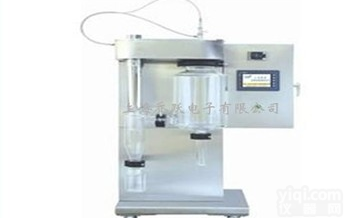 供应小型实验室<em>喷雾</em>干燥机，上海<em>喷雾</em>干燥机价格，<em>喷雾</em>干燥机<em>生产厂家</em>