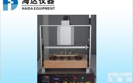 供应床垫弹簧<em>测试仪</em>厂家，<em>特惠</em>行动