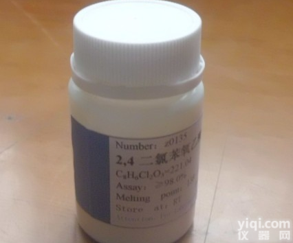 Cas号 29421-92-9 /4-溴-2-甲基<em>噻吩</em> /4-<em>Bromo</em>-2-methylthiophene