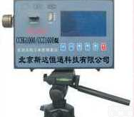直读式<em>粉尘</em>浓度<em>测量仪</em> 全自动<em>粉尘</em><em>测量仪</em> 呼吸性<em>粉尘</em>测定仪
