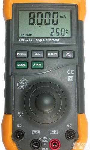 <em>回路校验仪</em>YHS-<em>717</em>/S