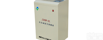 重油<em>发热量</em>测量仪，重油<em>大卡</em>仪