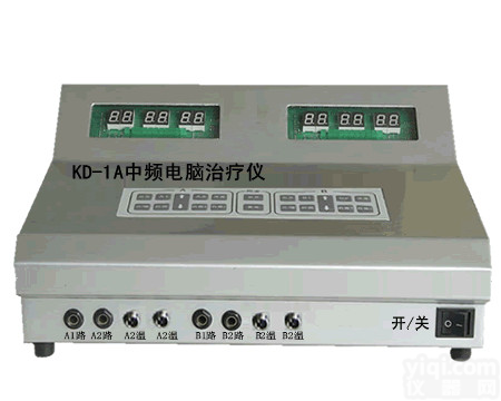 <em>中频</em><em>电脑</em>ZL仪， <em>中频</em><em>电脑</em>电磁ZL仪 ，<em>中频</em>综合物理ZL仪