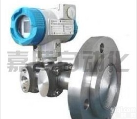 <em>西门子液位变送器</em>