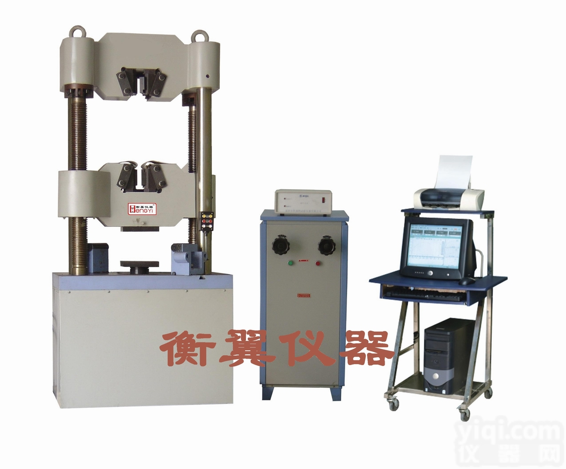 液压<em>万能</em><em>拉力机</em>   液压<em>万能</em><em>材料</em><em>拉力机</em>