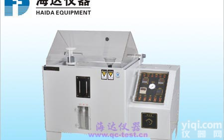 <em>盐雾试验箱厂家</em>，盐雾试验箱报价，盐雾试验箱工作原理